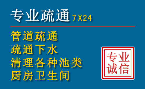晋宁搬家公司提示：夏季高温季节长途搬家的6大常识